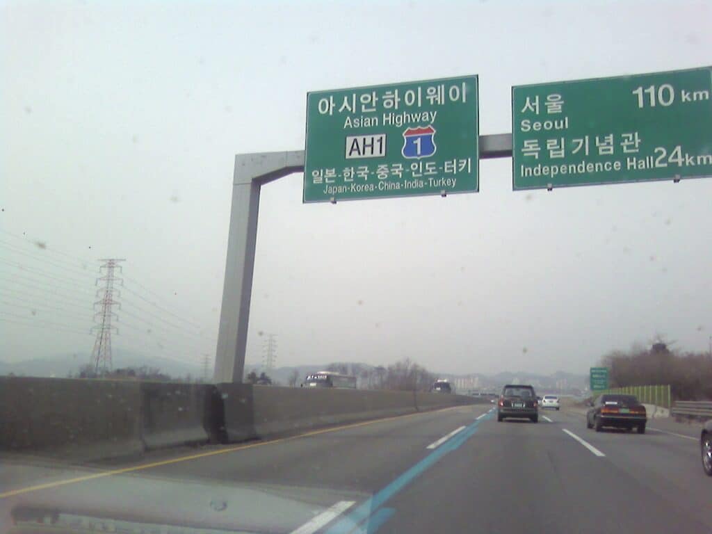 Asian Highway 6.