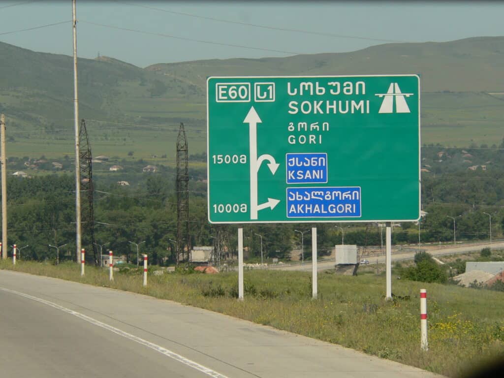 European Route 60 is one of the longest roads in the world.